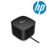 HP Thunderbolt 120W G4 Dock-EURO